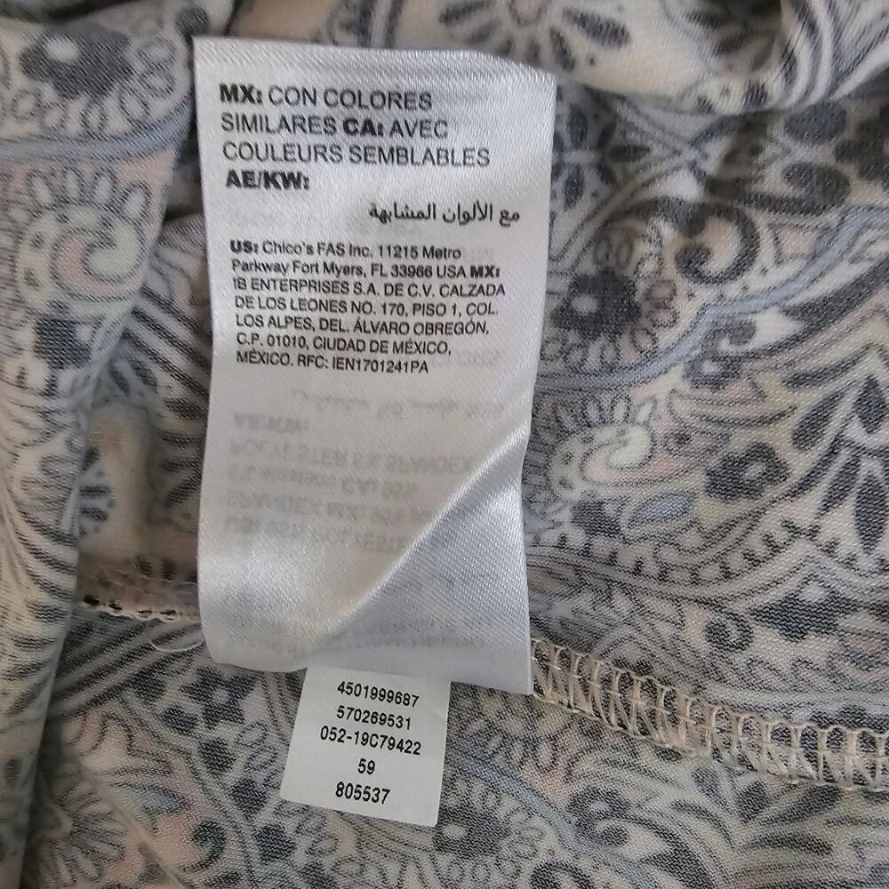Chico's Multicolor Printed Column Design A-line Maxi Skirt Size 2/US (12-14) - Picture 7 of 11